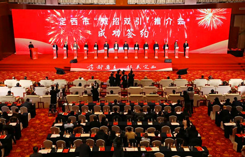微信图片_20260113131552_269_1923.jpg