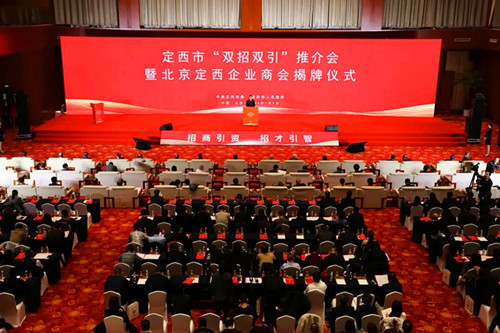 微信图片_20260113131550_268_1923.jpg