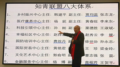 微信图片_20260125173042_137_2891.jpg