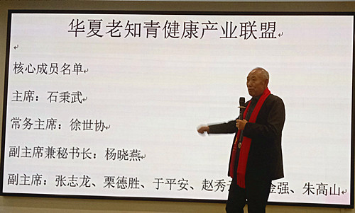 微信图片_20260125160104_101_2891.jpg