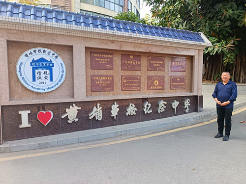IMG_20260116_155939_1_副本.jpg