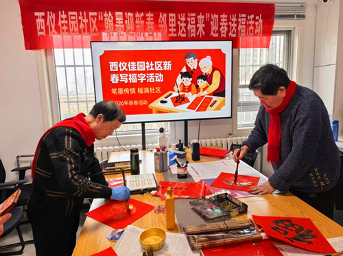 图片31.jpg