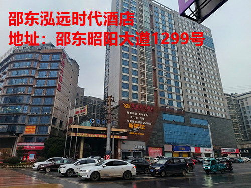 IMG_20260117_073923_副本.jpg