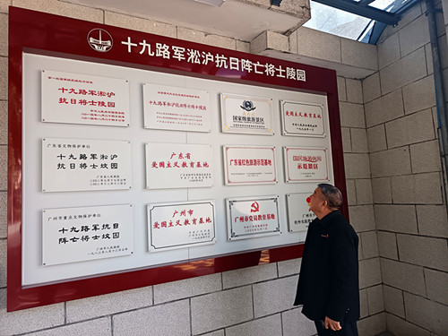 IMG_20260124_124544_副本.jpg