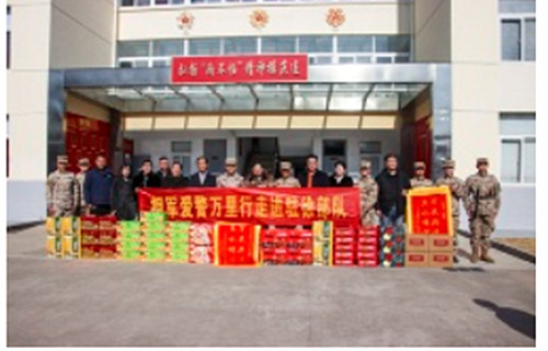 QQ20260209-101310_副本.jpg