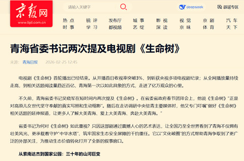 QQ20260225-174939_副本.jpg