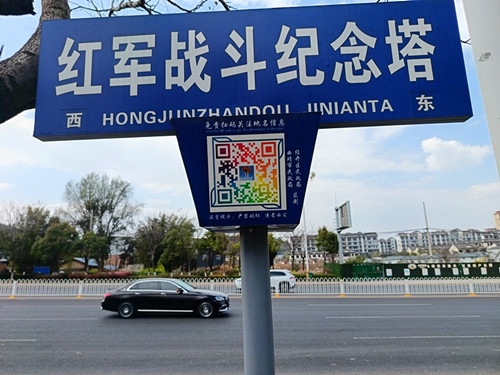 IMG_20260228_145452_副本.jpg