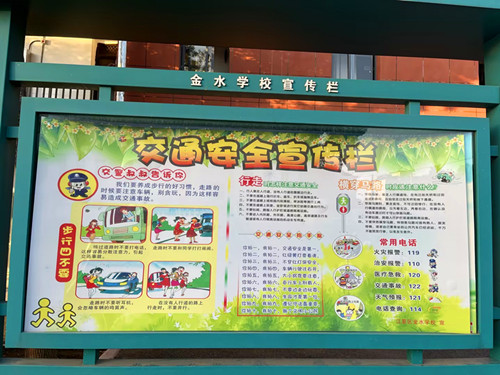 图片9.jpg