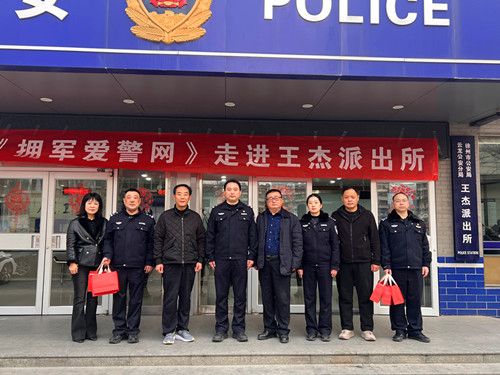 微信图片_20260308192227_44_625.jpg