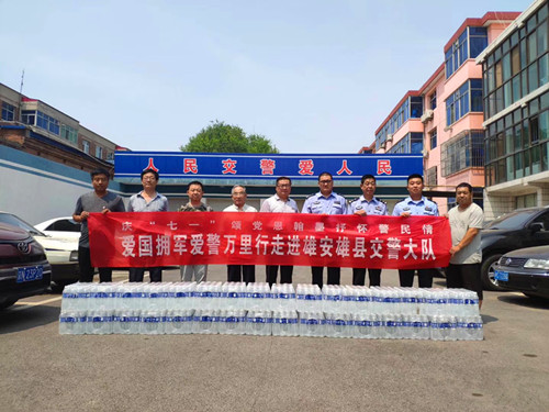 微信图片_20260308192230_47_625.jpg