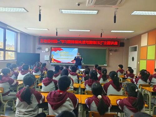 图片5.jpg