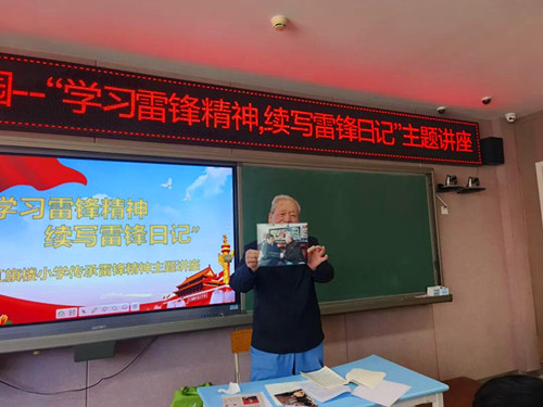 图片6.jpg