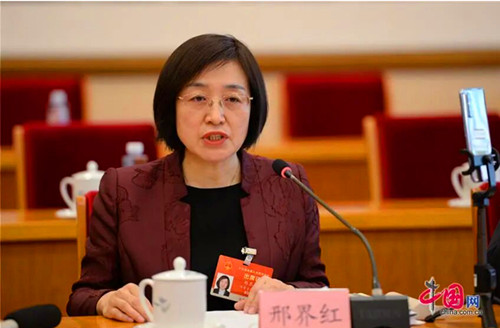 QQ20260314-170406_副本.jpg