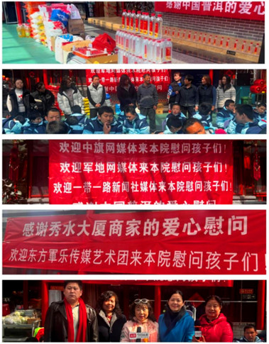 QQ20260319-180111_副本.jpg