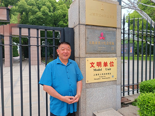 IMG_20250515_111826_副本.jpg