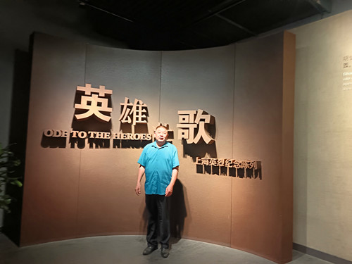 IMG_20250515_113143_副本.jpg