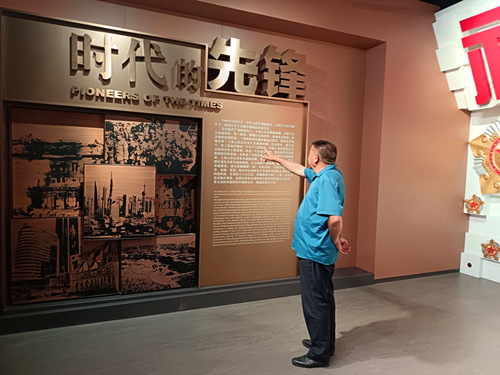 IMG_20250515_115432_副本.jpg