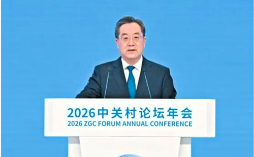 QQ20260326-154611_副本.jpg