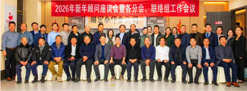 QQ20260326-192816_副本.jpg