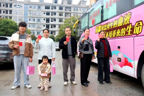 QQ20260402-152533_副本.jpg